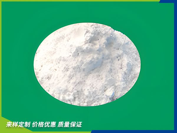 陶瓷專用膨潤土